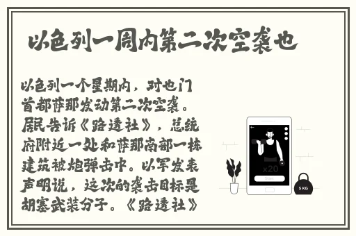 啊~桃子怎么这么大日本视频