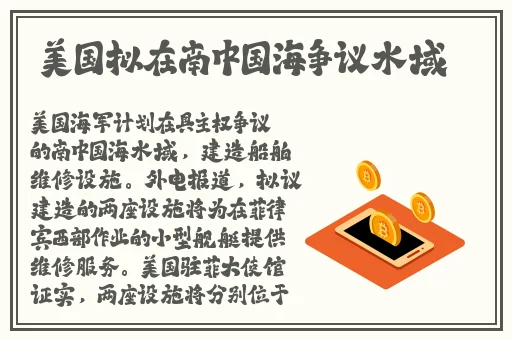 英语课代表趴下认我桶