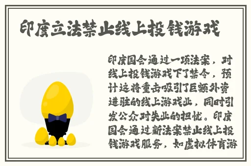 三级小姐性视频