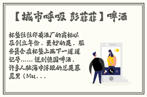 色戒无删减在观看
